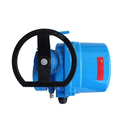 Thiết bị truyền động điện thông minh loại QT